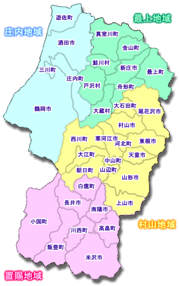 山形県地図画像（米沢と大石田に赤丸つけて下さい） – OTO×NOMA
