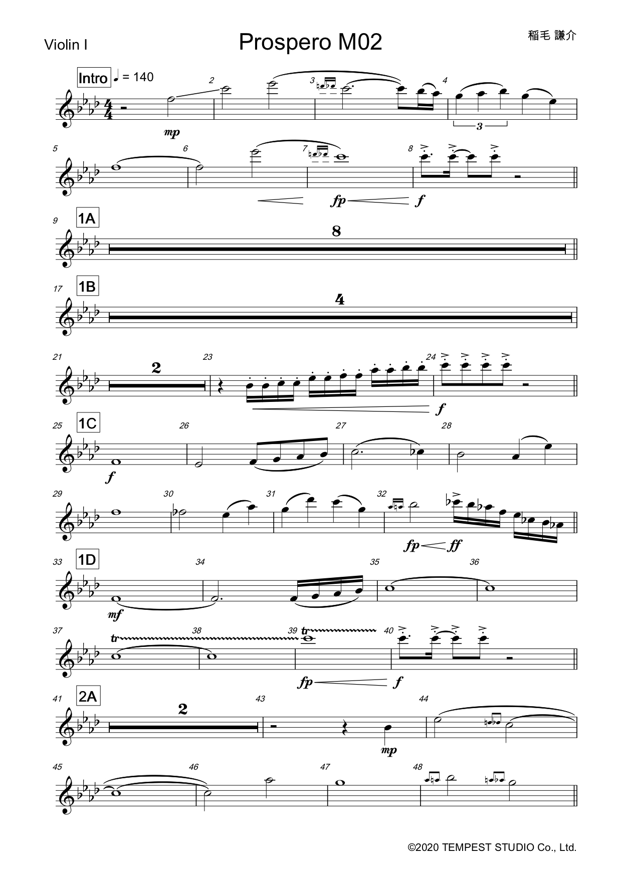 スコアにパート譜にマスターリズム譜 レコーディングに使う楽譜を簡単に解説しちゃいます Oto Noma