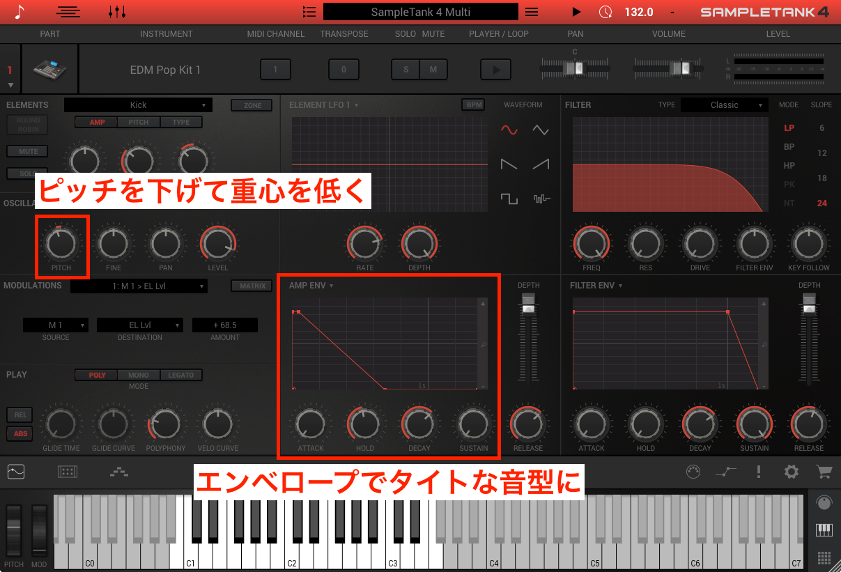 音楽制作 Ability3 0 メディアブラウザ を使ったアレンジテクニック Edm編 Dtm Oto Noma