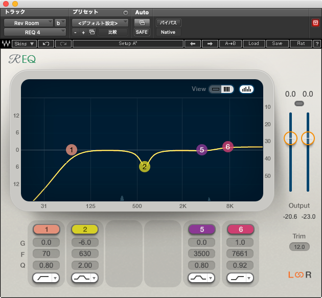 Mix_Drums_Reverb_Room_EQ OTO×NOMA